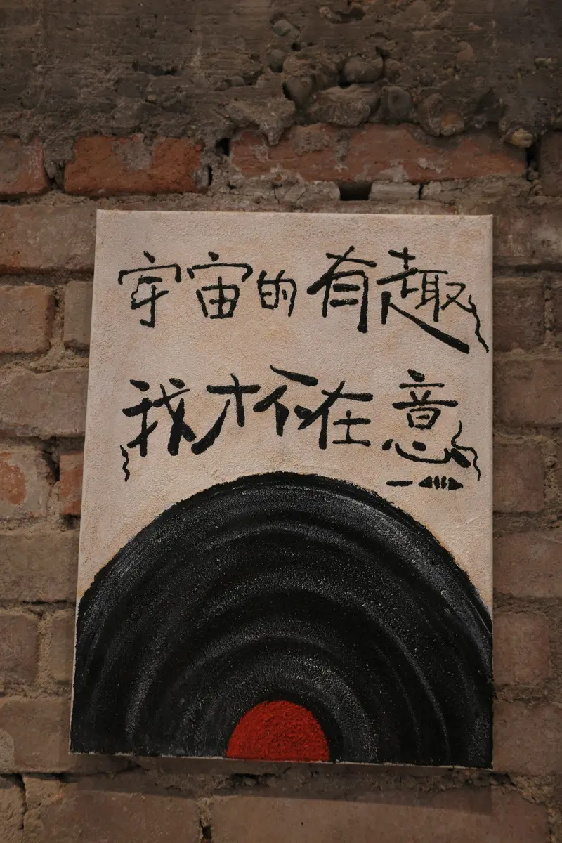picture